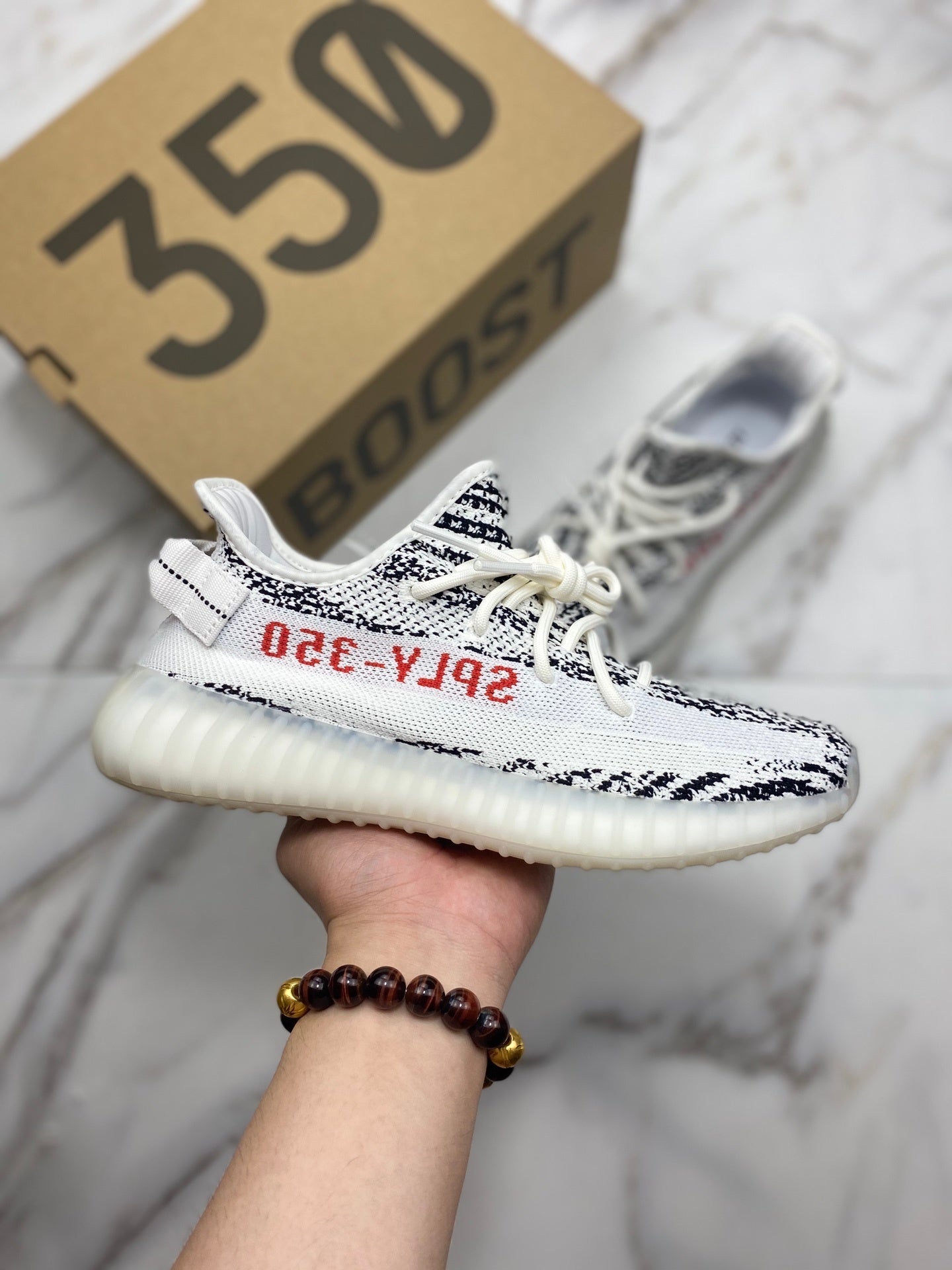 Adidas Yeezy Boost 350 V2 "Zebra"