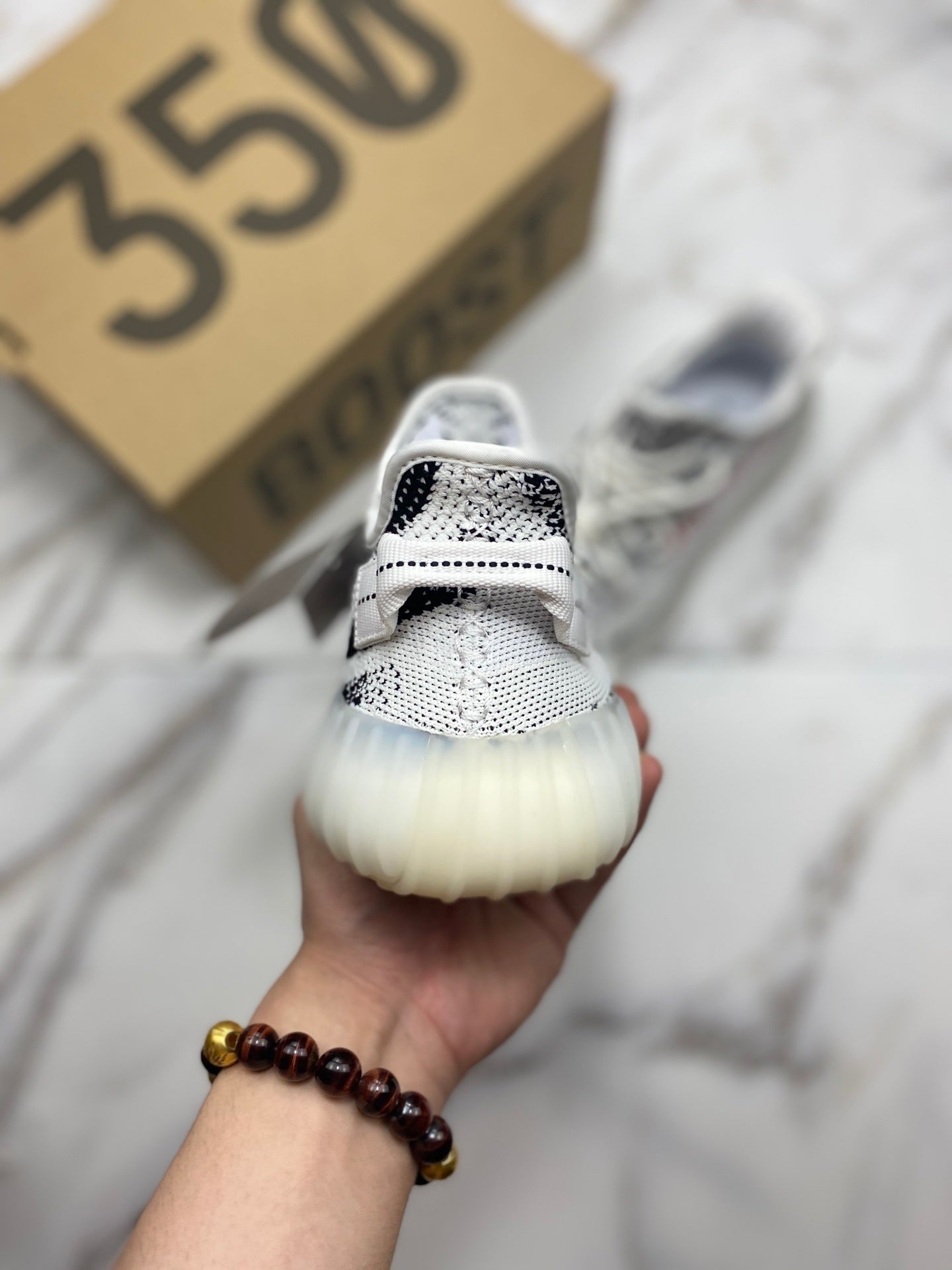 Adidas Yeezy Boost 350 V2 "Zebra"